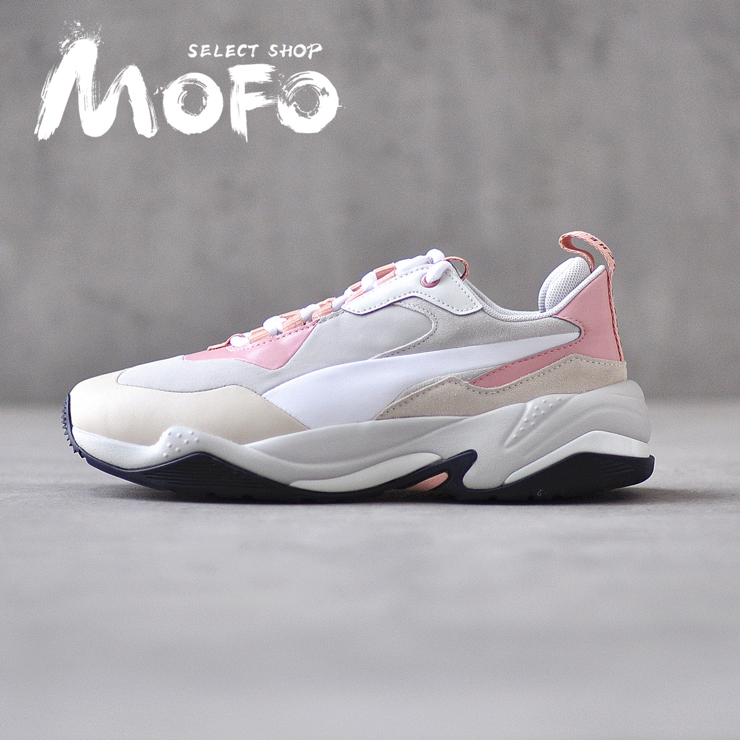 Puma Thunder Rive Gauche 休闲 复古老爹鞋 369453-01 粉白