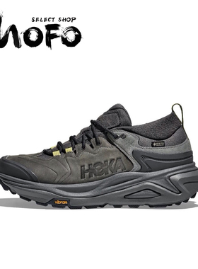 Hoka One One Kaha 3 GTX 户外防滑徒步鞋 1162532-BBLC 卡哈3