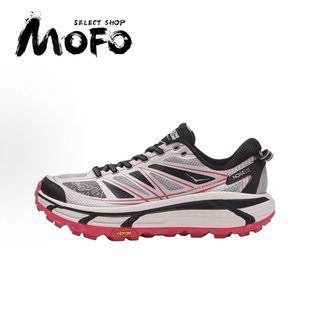 Hoka One One Mafate Speed 2 飞速马法特2 户外鞋 1126851-GTCG