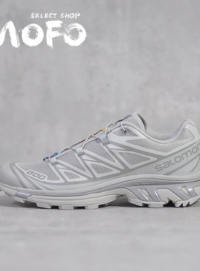 萨洛蒙 Salomon SLAB XT-6 Advanced 灰 户外运动鞋 474448