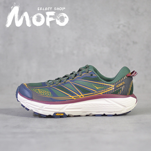 Hoka One One Mafate Speed 2 飞速马法特2 户外鞋 1126851-MVOS