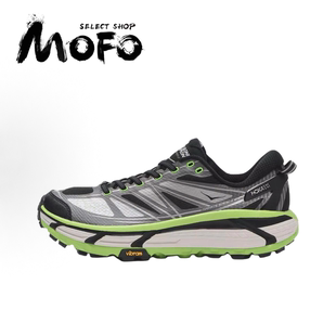Hoka One One Mafate Speed 2 飞速马法特2 户外鞋 1126851-BCKLC