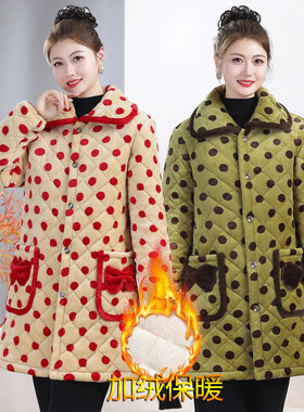 加绒加厚中长保暖妈妈棉服家居服