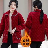 新款 加绒加厚罩衣女外穿保暖棉衣防污防寒短款 棉袄冬季 外套棉服