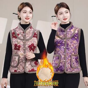 中老年人马甲女国风加绒坎肩外套新款妈妈秋冬装背心外穿保暖棉衣