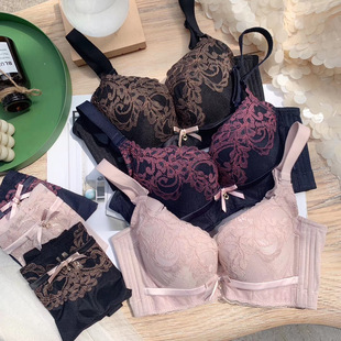 新款托玛琳精油杯小胸丰胸按摩五行元素透气调整型文胸聚拢内衣