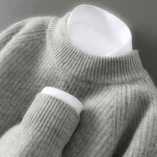 冬季加厚100%纯羊毛衫男半高领元宝针套头毛衣休闲商务针织羊绒衫