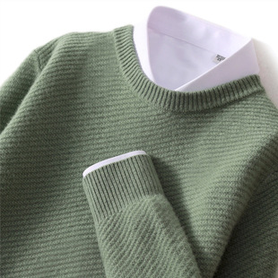 秋冬款 100%纯羊毛衫 男圆领加厚针织毛衣休闲宽松斜纹羊绒打底衫