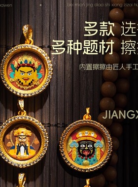 纯手绘擦擦唐卡吊坠镶钻项链黄铜五爷大黑天扎基拉姆绿度母黄财神