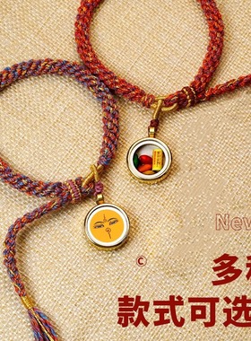 扎基拉姆藏式小唐卡手链民族风黄财神佛眼饰品情侣男女流苏手绳链