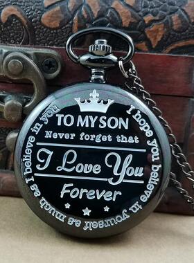 外贸TO MY SON怀表Pocket watch复古翻盖i love you雕刻石英表男