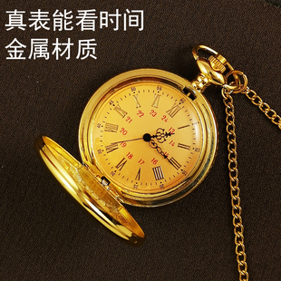 可看时间 三角洲行动游戏周边的赛伊德怀表复古男款翻盖实物道具