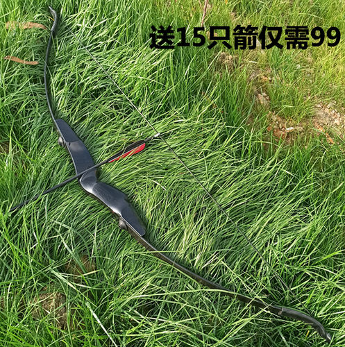 弓箭射击美猎反曲弓复合弓传统弓