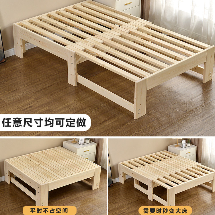 全实木抽拉伸缩床多功能定做沙发床两用小户型简易榻榻米拼接抽屉,住宅家具,实木床,淘宝优惠券,粉丝福利购,淘宝优惠卷