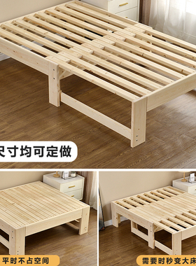 全实木抽拉伸缩床多功能定做沙发床两用小户型简易榻榻米拼接抽屉