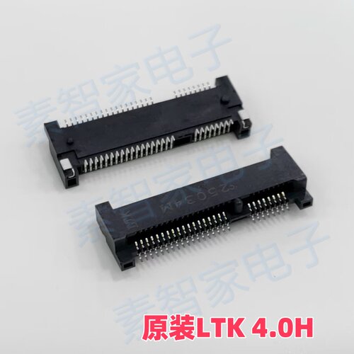 原装LTK MPCET-S5201-TP40无线网卡插槽MINI PCIE 52P 0.8mm4.0H