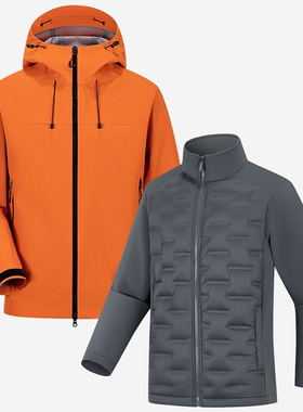 高端国标90白鸭绒羽绒服内胆保暖轻便防水连帽男女同款压胶冲锋衣