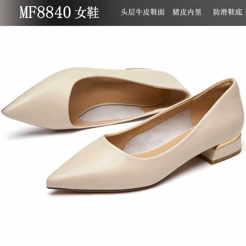 春夏外单职业尖头高跟鞋浅口百搭