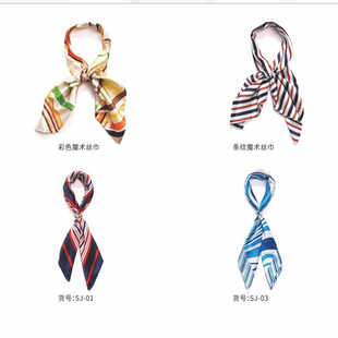 女士商务职业围巾空姐丝巾小方巾电信移动银行时尚百搭结婚领带