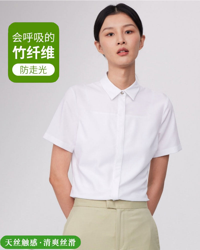 夏季女士竹纤维暗扣短袖衬衫