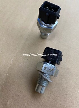 3602155-60D/CG2201-01A/D002 解放大柴冷却液温度传感器汉升原厂
