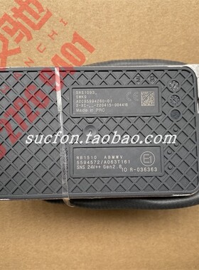 5WK9-  康明斯 NOx氮氧传感器  5594572 A063T161灰色 方四插 24V