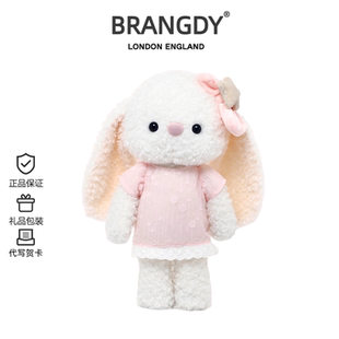 英国BRANGDY露露小兔毛绒玩具可爱兔兔玩偶公仔睡觉抱枕娃娃