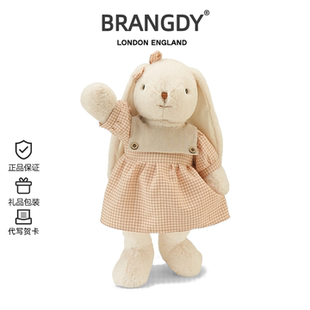 英国BRANGDY可爱穿衣小兔子公仔兔兔玩偶柔软小孩抱手拿毛绒玩具