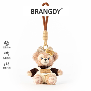 英国BRANGDY甜心玫玫小熊包包挂件毛绒玩偶公仔挂饰礼物送女生