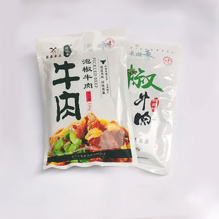 四川牛肉干遂宁大英特产牛肉泡椒牛肉青椒牛肉干108克