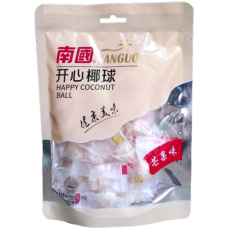 海南特产批零南国开心椰球100克芒果味夹心糖3层级美味