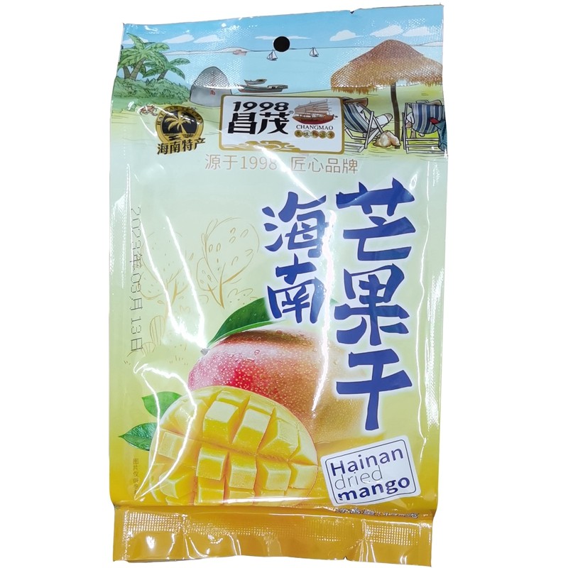 海南特产批零昌茂海南芒果干130克水果干果脯三亚伴手礼买2袋划算