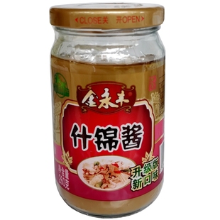 海南特产大超市金永丰什锦酱260克椰子鸡火锅蘸料油碟酱买2瓶划算