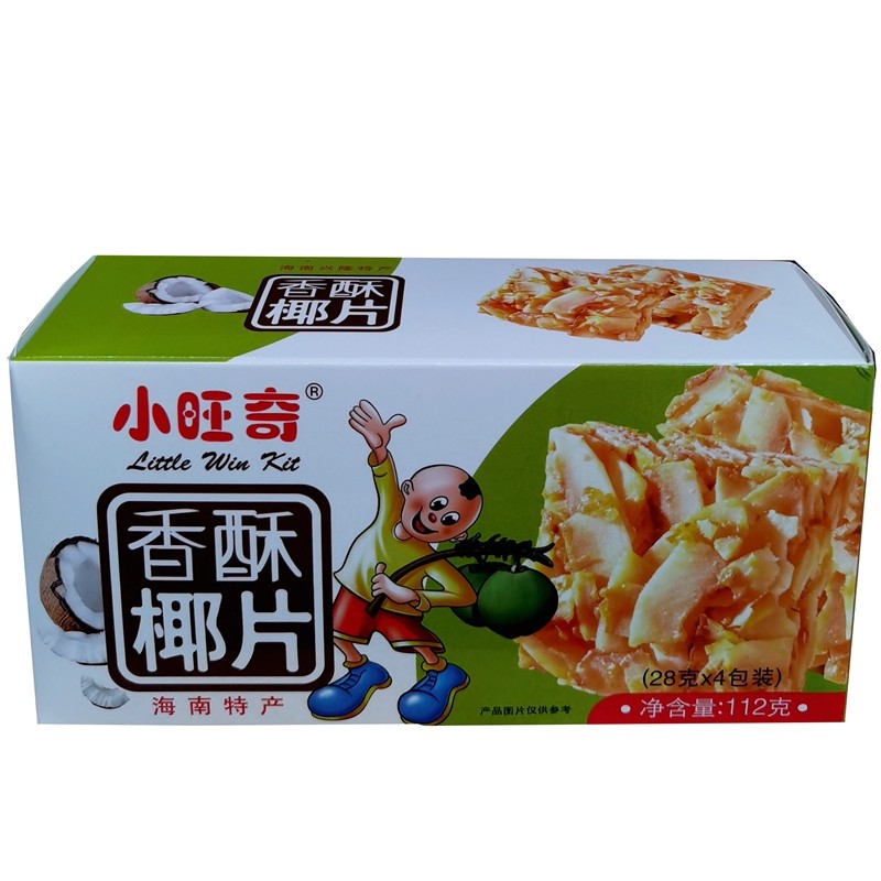 海南特产批零小旺奇香酥椰片112克年货三亚手信追剧零食买2盒划算