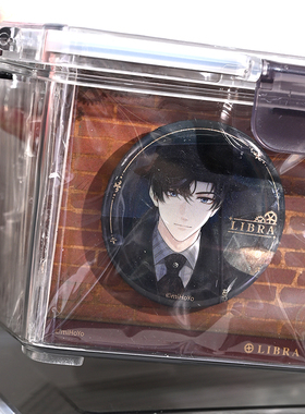 食品级密封吧唧收纳盒75mm谷子长条防潮长方形透明桌面文玩整理盒