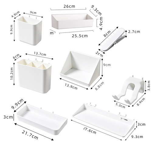 圆孔洞洞板配件16孔距挂钩挂件零件盒套装书房置物架墙上架子托盘