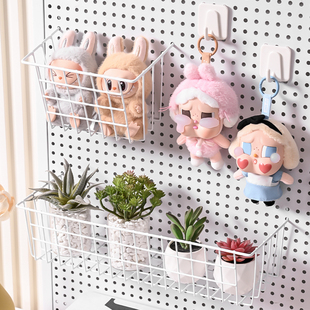 圆孔洞洞板专用配件挂钩网篮挂篮塑料收纳盒适宜家长孔通用挂钩