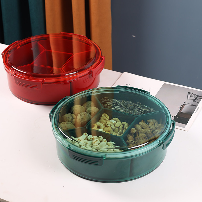分格创意卡扣式密封防潮果盘零食盘家用客厅糖果盘瓜子坚果收纳盒