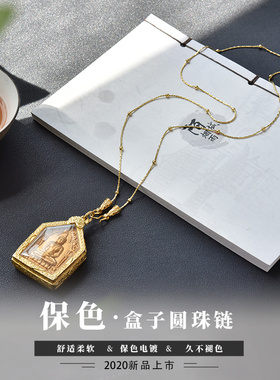 [掉色包换防敏]泰国佛牌链子吊坠项链长挂链钛钢18K金色毛衣链女