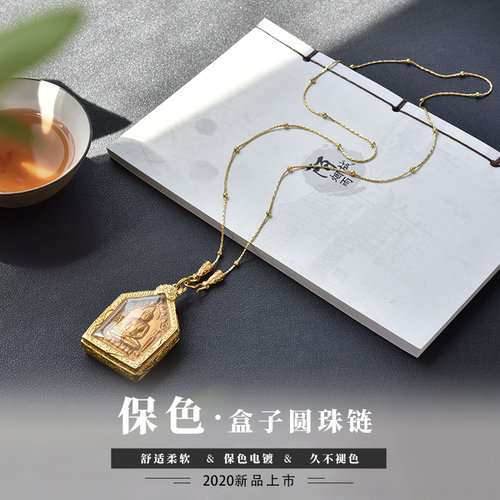 [掉色包换防敏]链子女金色毛衣链