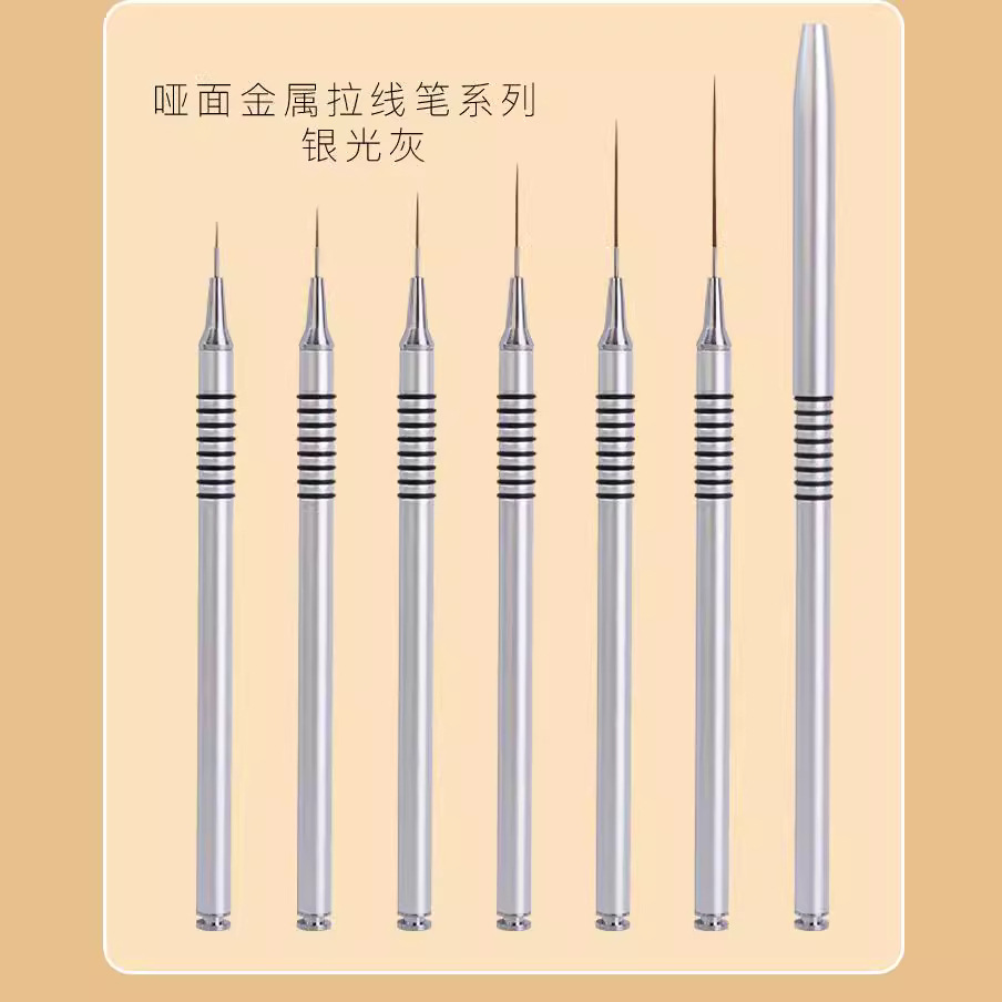 爆款美甲拉线笔极细勾线笔超细彩绘笔渐变笔线条笔美甲店专用