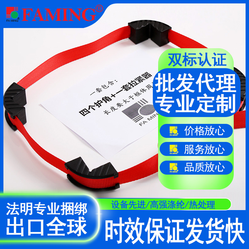 爆款相框画框夹拼门器门框铝材橱柜木工紧固器90°直角固定夹