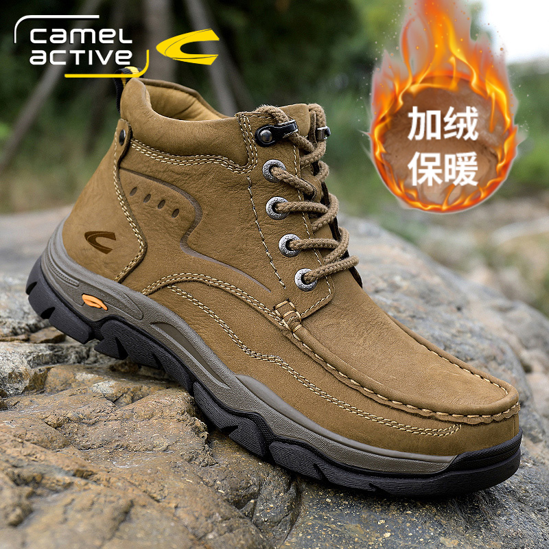 高帮鞋骆驼动感加绒保暖真皮冬季