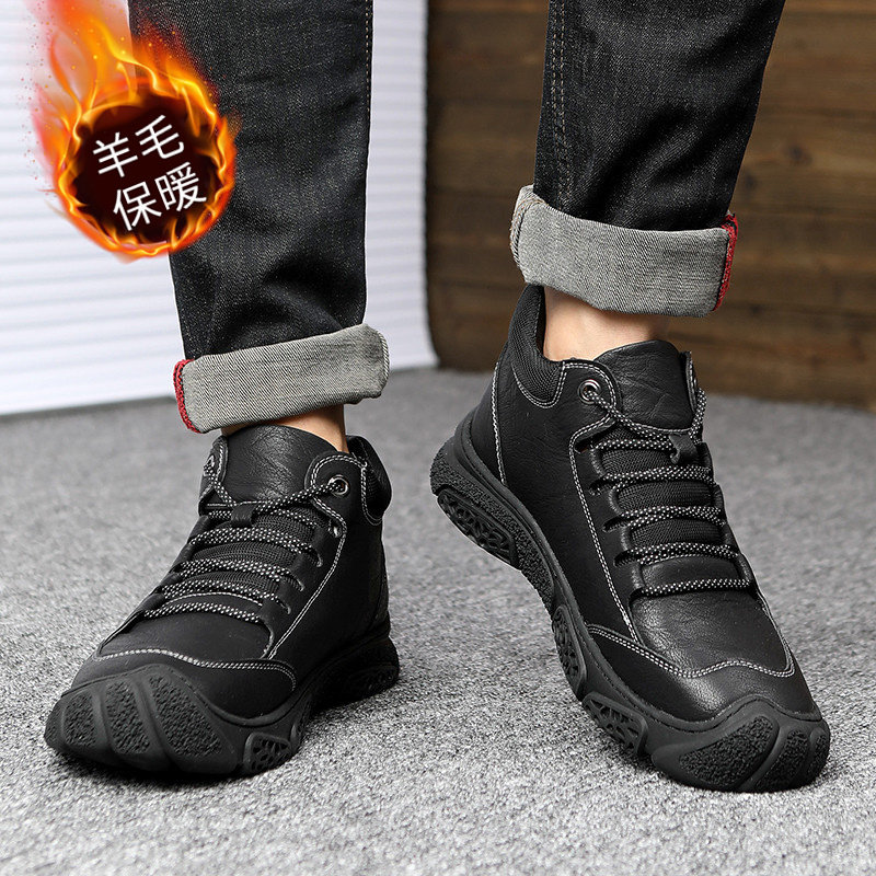 Camel Active Dynamic Riding boots Gaobang shoes Help man The thickness of the bottom British style leather shoes Autumn and winterin the Men's Shoes, Boots  category - from Buy2taobao.com to provide professional Taobao agent buy service