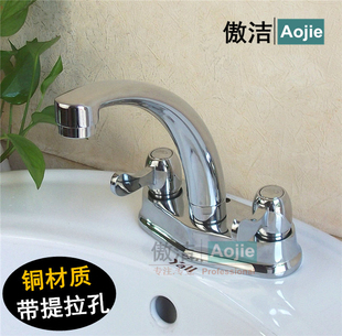 三孔洗手脸池台下盆混水阀带提拉孔 全铜双把双孔面盆冷热水龙头