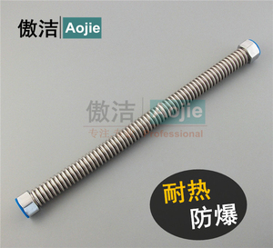 304不锈钢波纹软管 热水器马桶冷热进水金属管4分 防爆耐高温高压