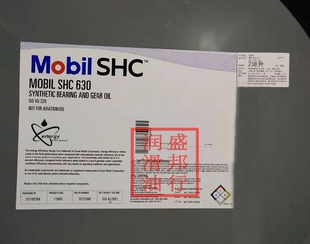 正品美孚SHC630/Mobil SHC 630合成重负荷齿轮油 ISOVG220# 208升