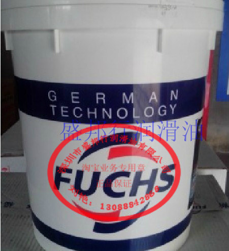 特价 福斯 FUCHS RENOLIT EP1/EP2/EP3 耐极压润滑脂
16KG