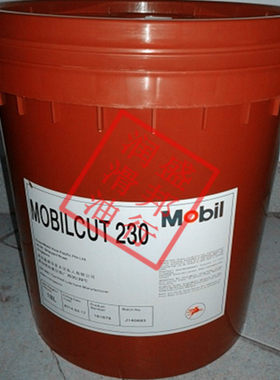 正品美孚克特Mobilcut232半合成切削液 金属加工油 数控切削油18L