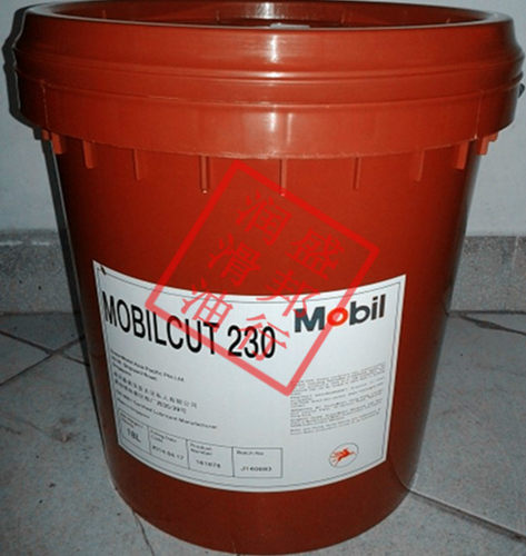 正品美孚克特Mobilcut232半合成切削液 金属加工油 数控切削油18L